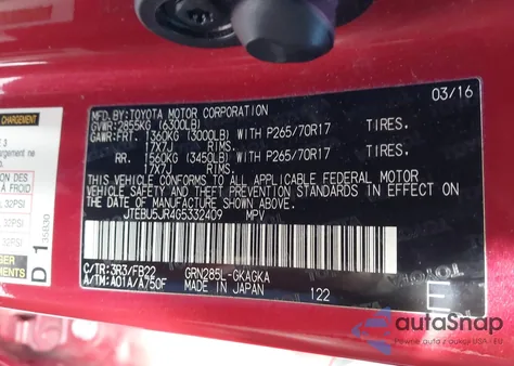 2016 Toyota 4Runner Sr5 из США, поврежденный, VIN JTEBU5JR4G5332409